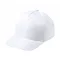 Sapca Baseball pentru copii, unisex, marime universala copii, Everestus, 20FEB9892, Poliester, Microfibra, Alb