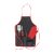 Set Barbeque cu 5 accesorii, 440×640 mm, Everestus, 20FEB4668, Otel inoxidabil, Lemn, Negru
