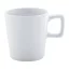 Cana 280 ml, 2402E18396, Everestus, ø85x89 mm, Ceramica, Alb