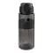 Sticla de apa 700 ml, Everestus, 2601E15014, Ø75x220 mm, Polietilena, Negru