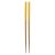 Set 2 betisoare, 21MAR2448, 225 mm, Everestus, Bambus, Galben
