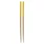 Set 2 betisoare, 21MAR2448, 225 mm, Everestus, Bambus, Galben