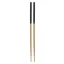 Set 2 betisoare, 21MAR2442, 225 mm, Everestus, Bambus, Negru
