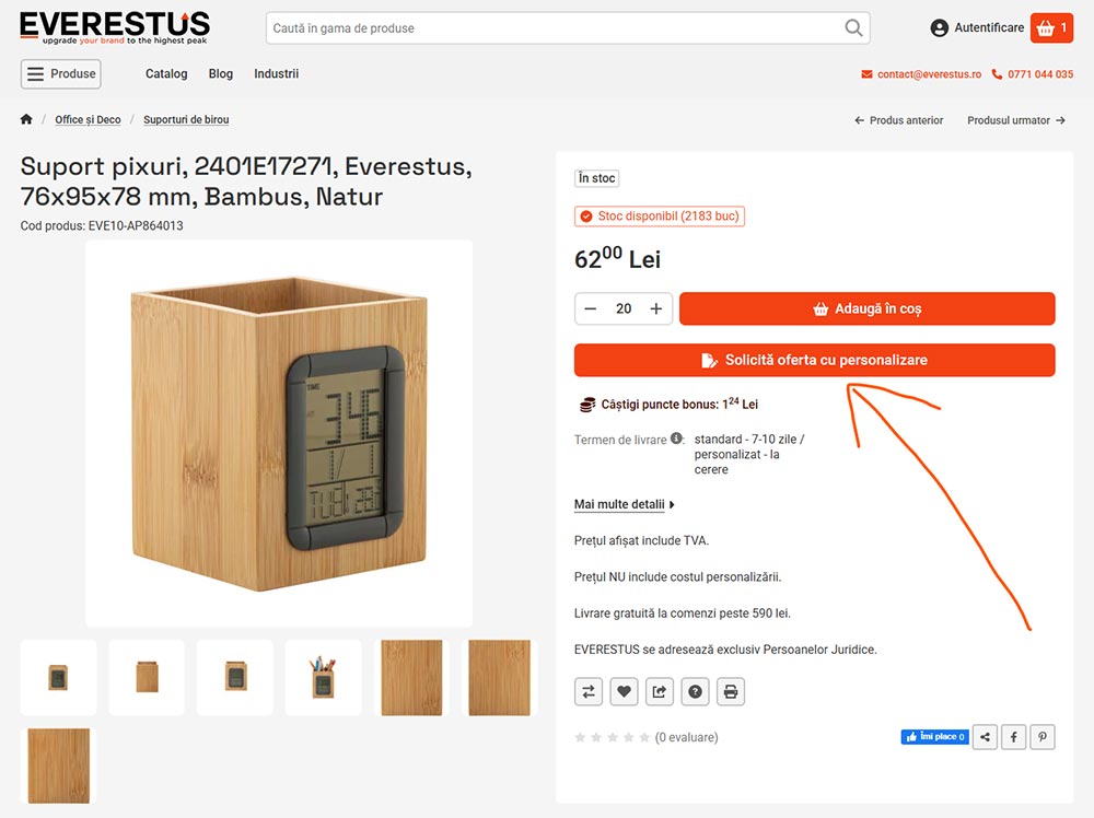 solicita-oferta-cu-personalizare-buton-everestus